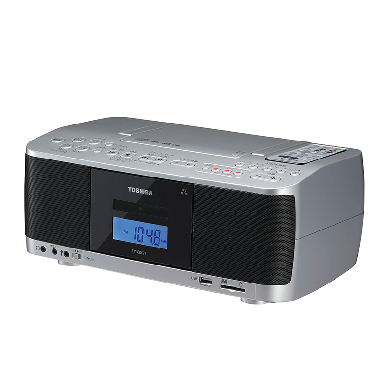 【ほぼ新品】東芝 TY-CDX91 CD/SD/USB対応ラジカセ 箱付き♪ TY-CDX91 | CDラジカセ | 東芝ライフスタイル株式会社 | CD