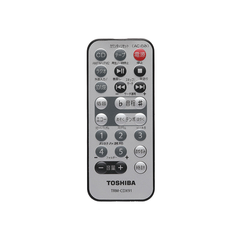 東芝　CDラジカセ　TOSHIBA　TY-CDX91　リモコン付き TY-CDX91 | CDラジカセ | 東芝ライフスタイル株式会社 | CD
