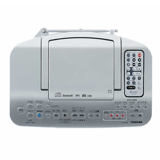 TOSHIBA 東芝 SD/USB/CDラジカセ TY-CDX92 TY-CDX92 | CDラジカセ | 東芝ライフスタイル株式会社 | CD