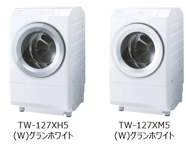 高濃縮ワイドシャワー」と「新ヒートポンプユニット」で運転時間