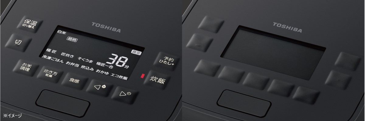 RC-6MGXアシストライティングイメージ