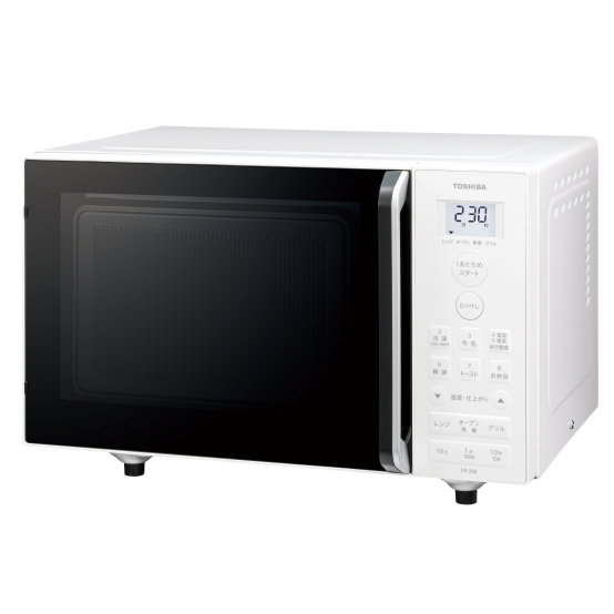 ER-20Bフリカット