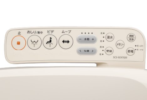 東芝温水洗浄便座　SCS-SCK7020　操作パネル
