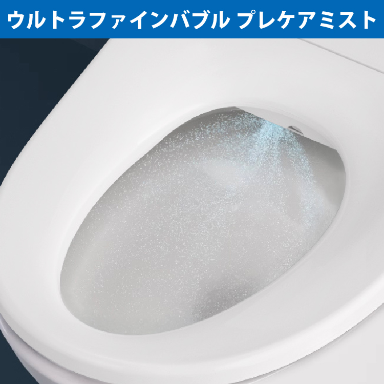 東芝温水洗浄便座 SCS-SRA7020 ウルトラファインバブル洗浄 プレケアミスト
