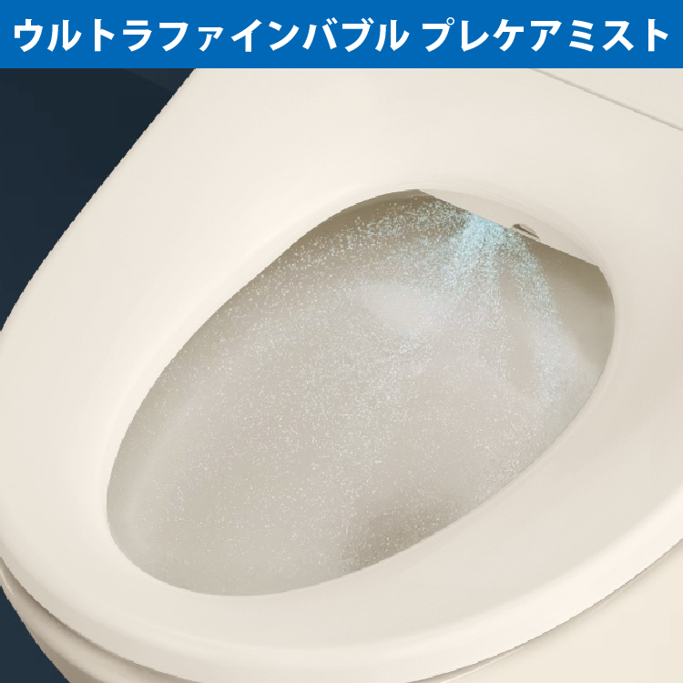 東芝温水洗浄便座 SCS-SRU7020 ウルトラファインバブルプレケアミスト