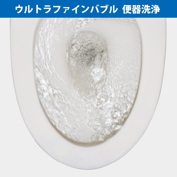 東芝温水洗浄便座 SCS-SRU7020 ウルトラファインバブル便器洗浄