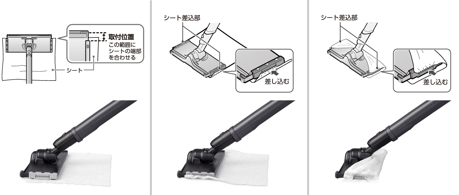 東芝コードレス掃除機（クリーナー）　VC-CLZ74DS　吸い拭き２WAYワイパー