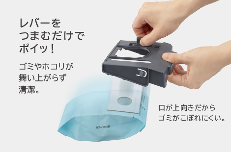 東芝コードレス掃除機（クリーナー）　VC-CLZ74DS　紙パック