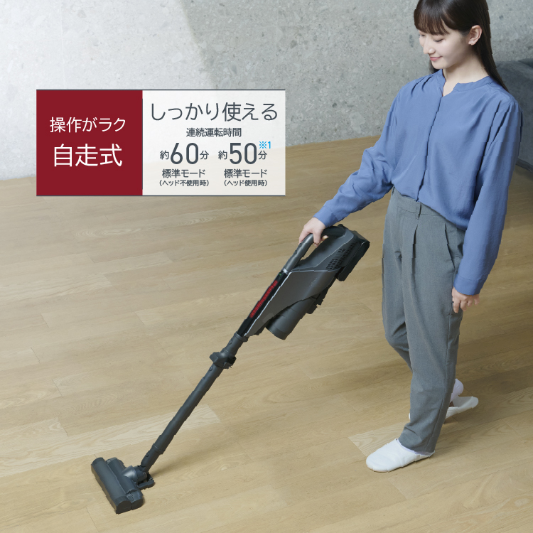 東芝コードレス掃除機（クリーナー）　VC-CLZ74DS　強力吸引　持続