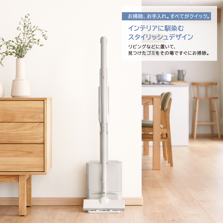 東芝コードレス掃除機（クリーナー）　VC-SL140DS　ダストステーション