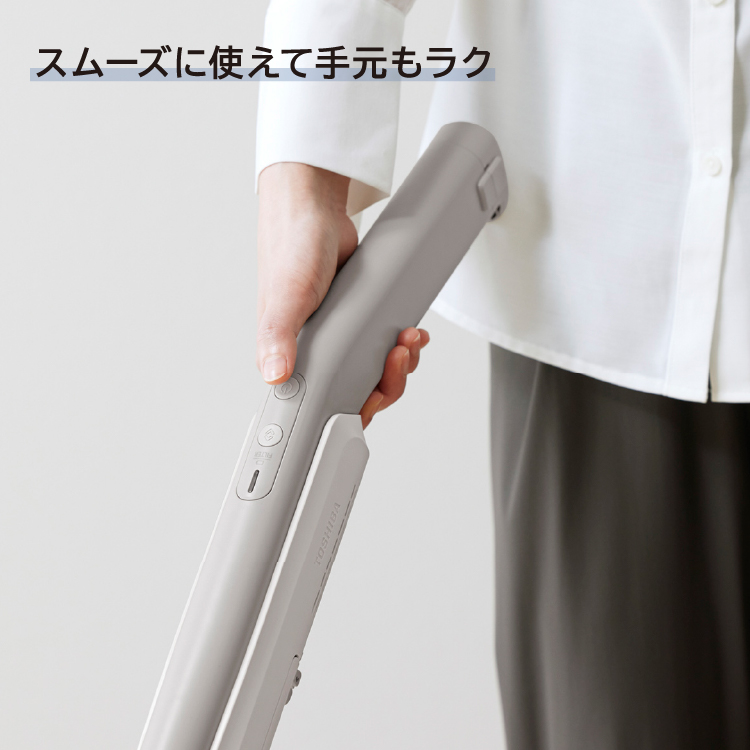 東芝コードレス掃除機（クリーナー）　VC-SL140DS　操作がラク