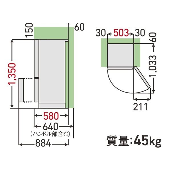 GR-Y18BP設置寸法