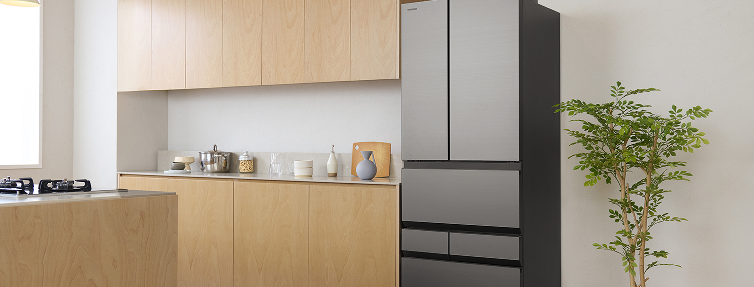 省エネ｜商品特長｜冷蔵庫｜東芝ライフスタイル