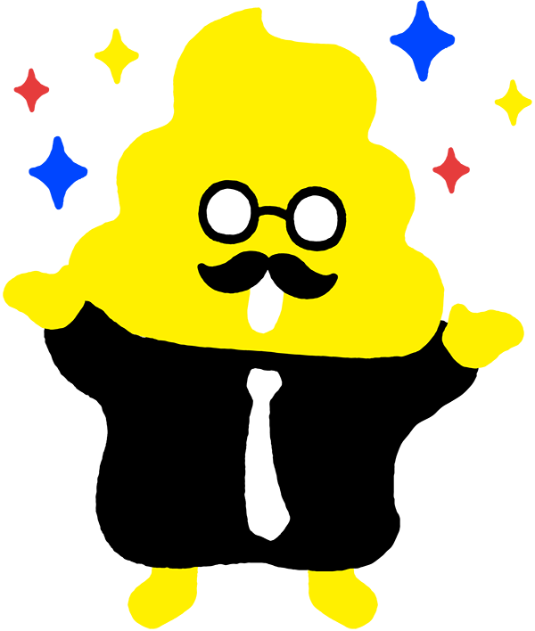 うんこドリル うんこ先生