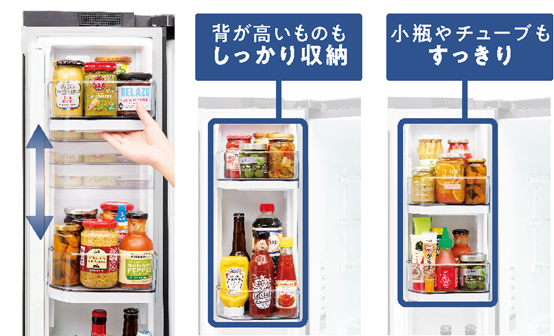 背が高いものもしっかり収納　小瓶やチューブもすっきり