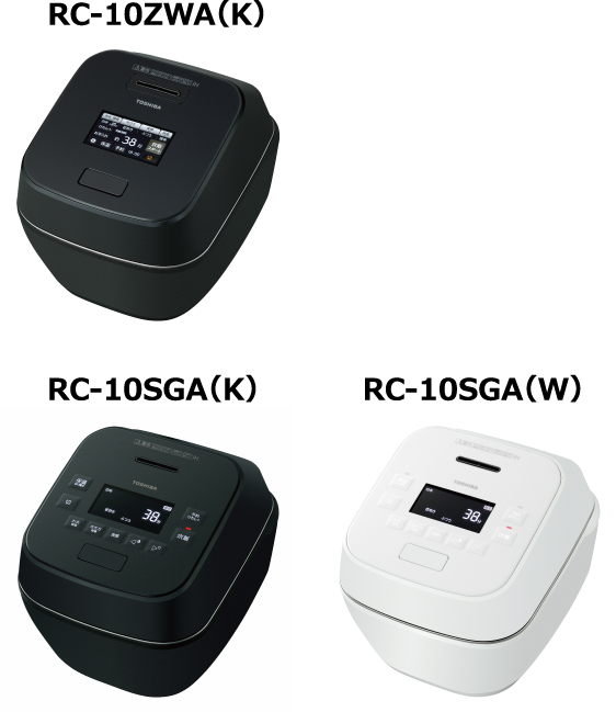 RC-10ZWA(K) RC-10SGA(K) RC-10SGA(W)