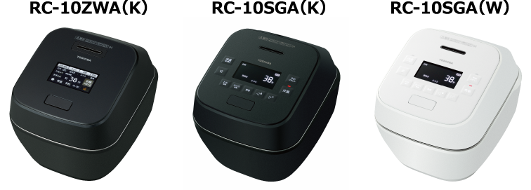 RC-10ZWA（K） RC-10SGA（K） RC-10SGA（W）