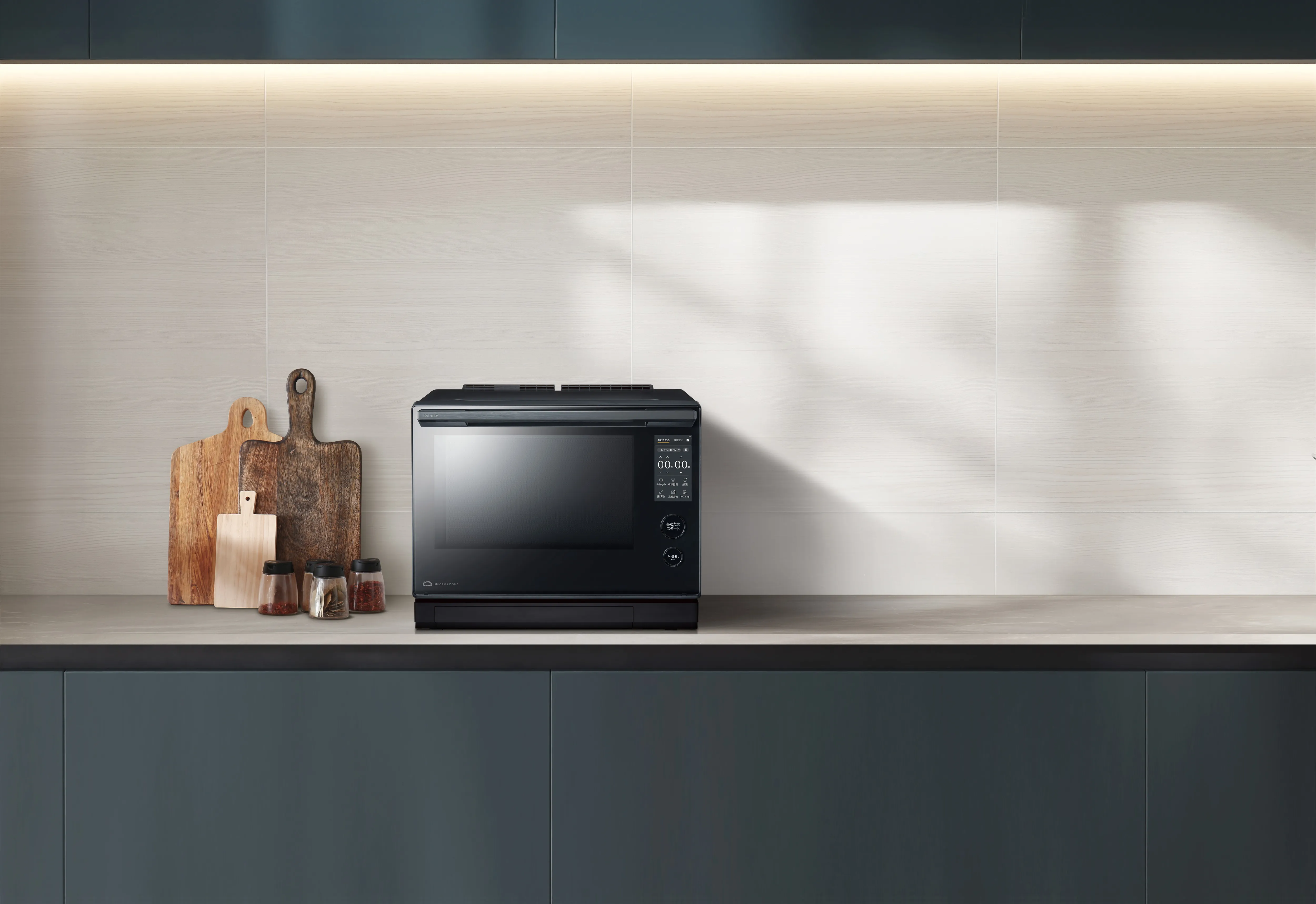 ER-D7000C | 石窯ドーム | 電子レンジ/オーブンレンジ | 東芝ライフ
