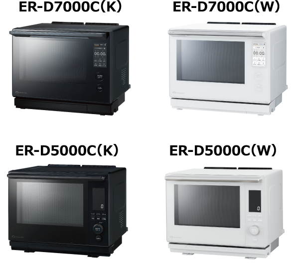 ER-D7000C(K) ER-D7000C(W) ER-D5000C(K) ER-D5000C(W)