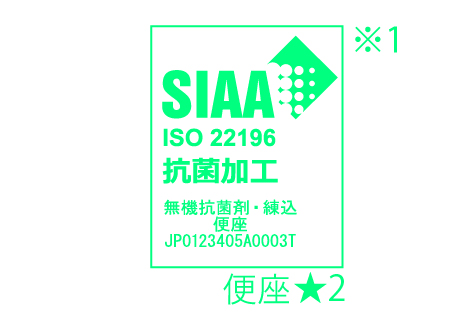東芝　温水洗浄便座　SCS-TCK1030　抗菌加工