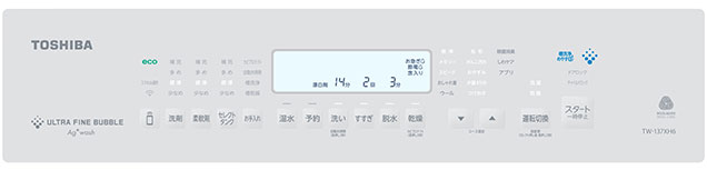 TW-137XH6（W）パネル