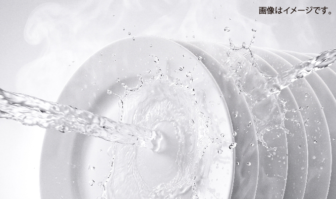 60℃以上の高温水で食器を洗浄・すすぎし、油汚れや落ちにくい汚れを洗い流すイメージ