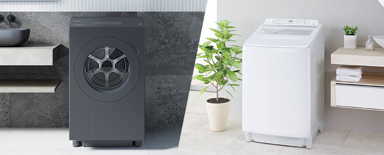 洗濯機 life IoLIFEアプリ - 東芝洗濯機でできること | IoLIFE | 東芝ライフ