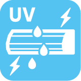 UVプレミアムクリーン除菌