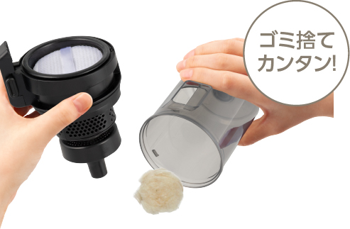 東芝コードレス掃除機（クリーナー）　VC-CL15　ゴミ捨てカンタン！