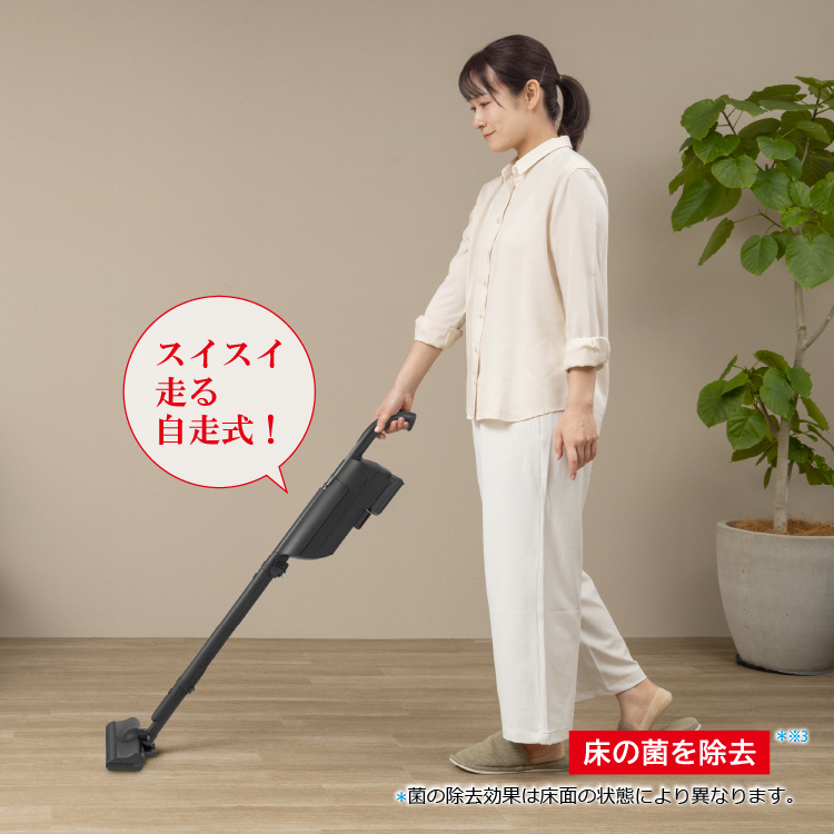 東芝コードレス掃除機（クリーナー）　VC-CL55P　自走式　操作がラク