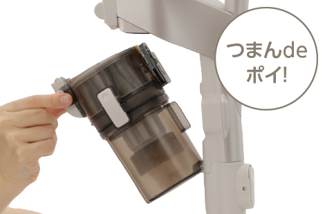 東芝コードレス掃除機（クリーナー）　VC-CL75X　つまんdeポイ！