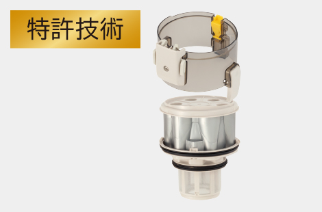 東芝コードレス掃除機（クリーナー）　VC-CL75X　特許技術　外して洗えるから内側もキレイ、乾きやすい