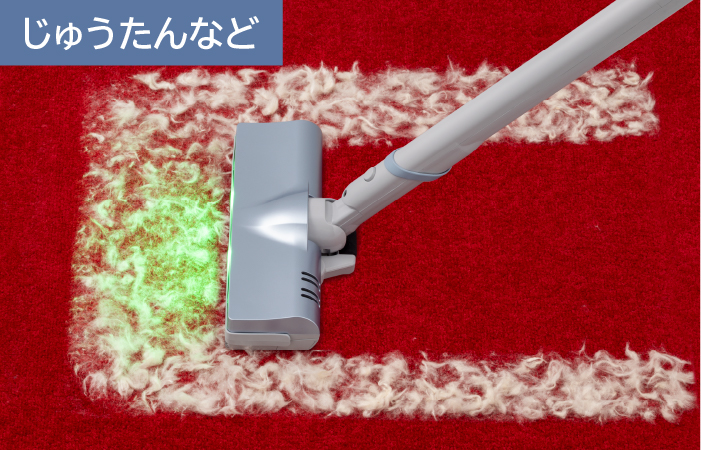 東芝コードレス掃除機（クリーナー）　VC-SL55　LEDライト　床見極めセンサー　じゅうたんなど
