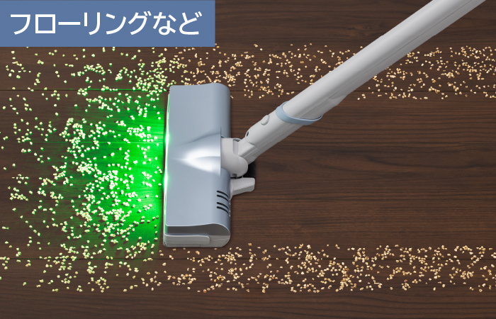 東芝コードレス掃除機（クリーナー）　VC-SL55　LEDライト　床見極めセンサー　フローリングなど
