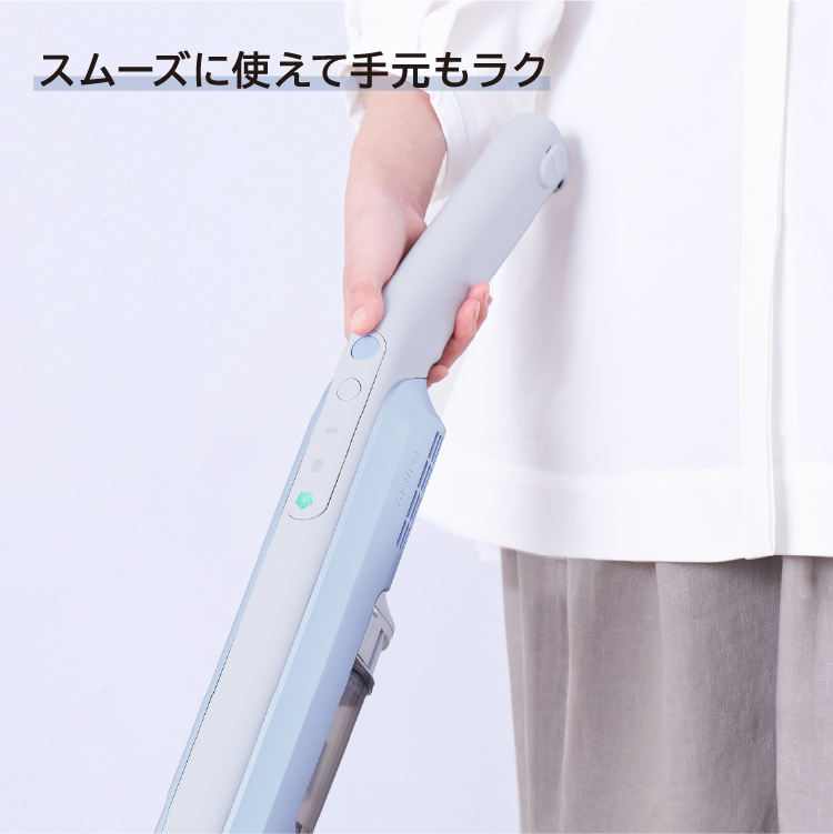 東芝コードレス掃除機（クリーナー）　VC-SL55　操作しやすい　スムーズに使えて手元もラク