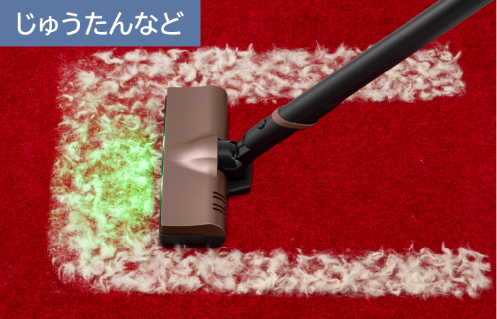 東芝コードレス掃除機（クリーナー）　VC-SL55D　LEDライト　床見極めセンサー　じゅうたんなど