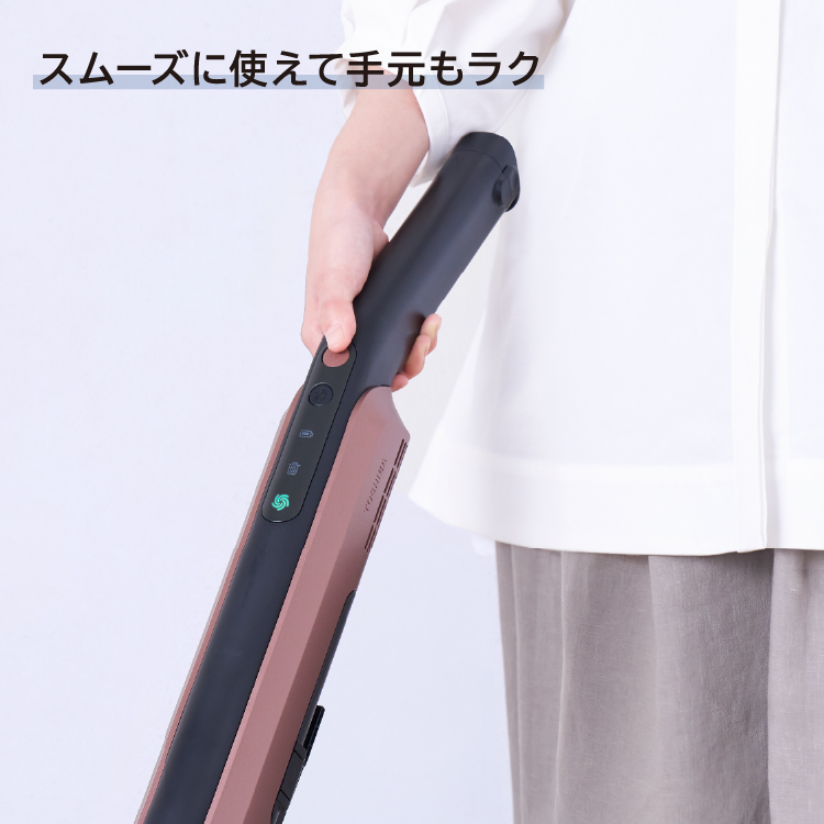東芝コードレス掃除機（クリーナー）　VC-SL55D　操作しやすい　スムーズに使えて手元もラク