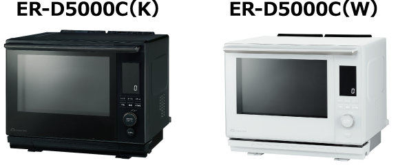 ER-D5000C(K) ER-D5000C(W)