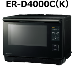 ER-D4000C(K)