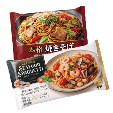 パスタ・麺類