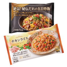 炒飯系