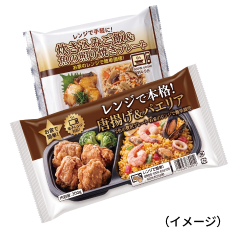 お弁当系