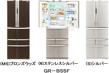 省エネ・大容量に対応した「2ゾーンレイアウト」の冷凍冷蔵庫の発売