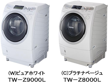 ドラム式洗濯乾燥機 TW‐Z9000L Z8000L