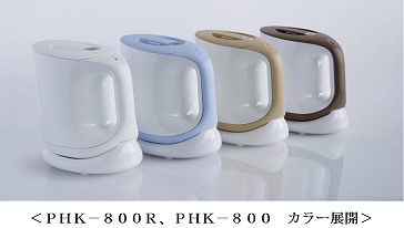 PHK－800R、PHK－800　カラー展開