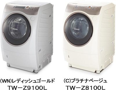 洗濯物9kgを約35分で洗濯するドラム式洗濯乾燥機の発売について | 東芝 