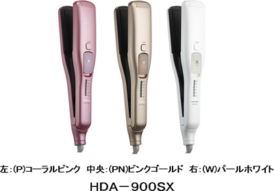 ULOS HDA-900SX