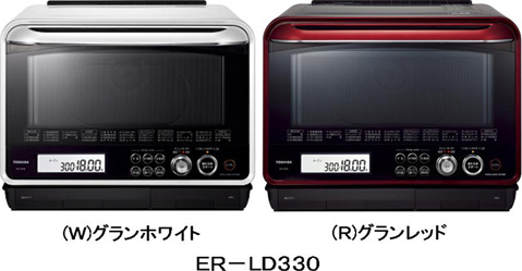 TOSHIBA ER-LD330(R) 過熱水蒸気オーブンレンジ 石窯ドーム-