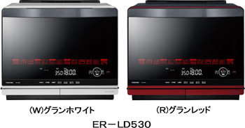 石窯ドーム　ER－LD530