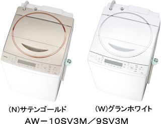 Ag＋抗菌水・温風・つけおきの効果で衣類の黄ばみ予防する縦型洗濯乾燥